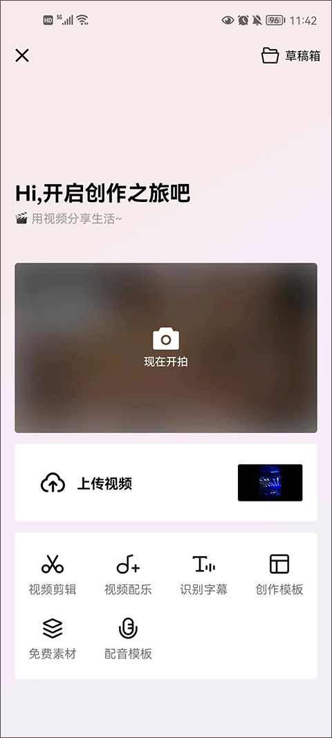b体育下载网址