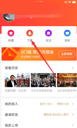 b体育下载网址4