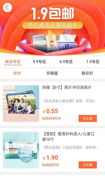 b体育下载网址2